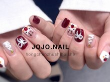 ジョジョネイル(JOJOネイル)/