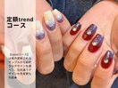 お洒落間違いなし！trend！