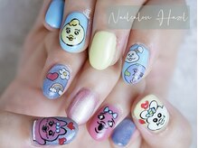 ヘーゼル(Hazel)/