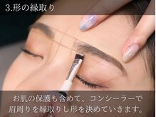 レピア 金山駅前店/アイブロウ×眉毛パーマ×マツパ