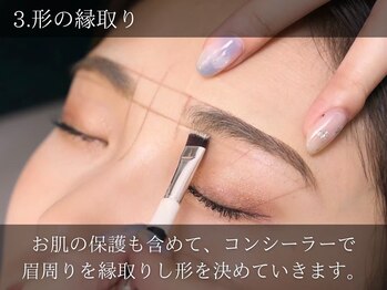 レピア 金山駅前店/アイブロウ×眉毛パーマ×マツパ