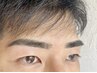 【2回目以降メンズ】眉毛ワックス☆毛量調整込み¥5500