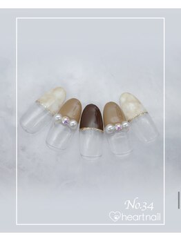 はあとねいる 泡瀬店/定番デザインNo.34