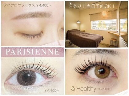 シルキー(Silky)の写真