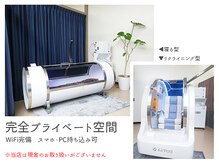 ヨコハマエイミー(Yokohama Aimy)