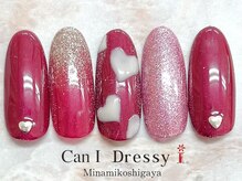 キャンアイドレッシー 南越谷店(Can I Dressy)/ハート大好きネイル