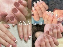 エーアンドエー 蕨店(A&A)