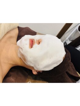 お肌をきれいにしたい