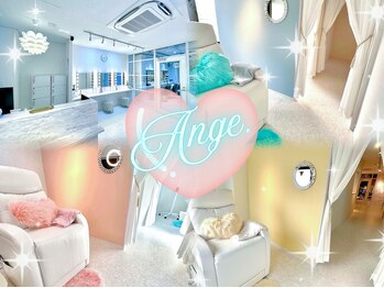 アンジュ 立町店(Ange.)
