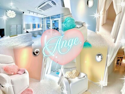 アンジュ 立町店(Ange.)の写真