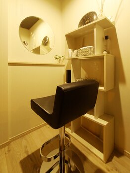 ボーソリューション(Beau-Solution)/【お着替えroom】