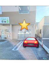 ラミン アイ(Ramin.i)/駐車場