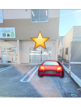 ラミン アイ(Ramin.i)/駐車場