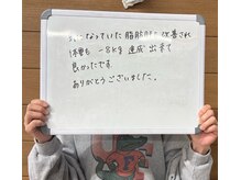 バランスアップラボ(バランスアップLAB)/50代　ダイエット実績