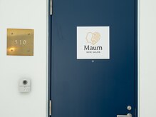 マウム(Maum)/510号室