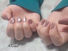エーケーネイル(AKnail)/