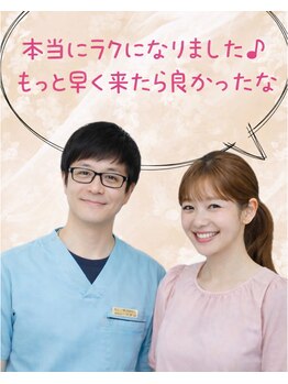 ニコ(nico)/1時間に1名限定の完全予約制。