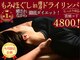リトリートルア(RETREAT LUA)の写真