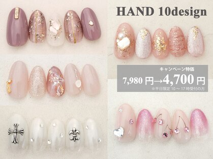 ABCネイル 柏マルイ店(ABC Nail)の写真