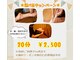 ファンタイム(fun time)の写真