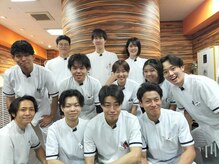 三鷹整骨院/国家資格者が対応
