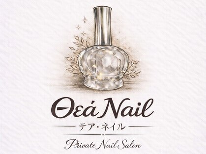 thea nail【テアネイル】【7月中旬頃 NEW OPEN（予定）】 の写真