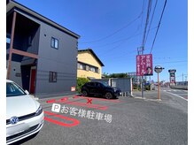 アンク(anc.)の雰囲気（駐車場【１台】なるべくお時間ぴったりめでご到着お願いします♪）