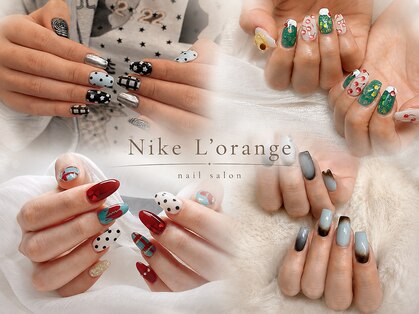 ニケロランシジュ(Nike L'orange)の写真