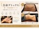 クレアス 勝どき(CREAS)の写真