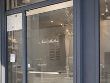ネイルシェルター 本店