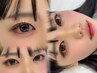 【8月限定★】《パリエク風》韓国風 束感まつげパーマ&マツエク 80本