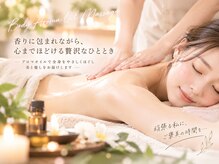 シイ(She)の雰囲気(ボディ/オイルリンパマッサージ/岡山/表町)