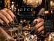 アルセ(arce)の写真
