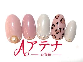 持ち込みアートコース