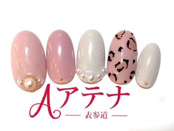 ネイルサロン アテナ(Athena)/持ち込みアートコース