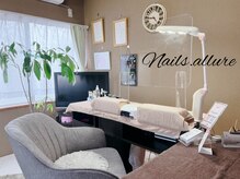 ネイルズ アリュール(Nails_allure)の雰囲気（グリーン基調の落ち着く空間☆アロマの香りでリラックス☆）