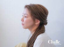 エーアイ 浅草橋(Ai)/アイブロウ