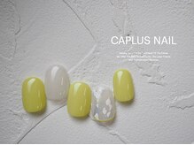 キャプラスネイル 大丸心斎橋店(CAPLUS NAIL)/■シンプルプラン■ 2208