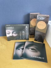 パインツリー(pine tree)/まつげ美容液