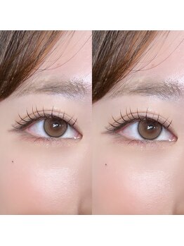 マキュム(MAQUM)/アップリフトラッシュ