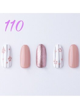 はあとねいる 菊名店/