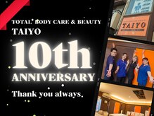 トータルボディケアアンドビューティー タイヨウ(TOTAL BODY CARE&BEAUTY TAIYO)