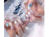 【ネイリストerika】来てからご相談クーポン☆