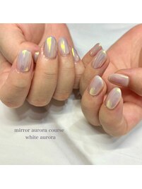 ミラー・オーロラコース ¥7,500