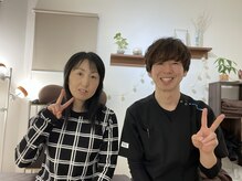 リガクスタイル 明石大久保(RIGAKUSTYLE)/羽が生えたように軽くなりました