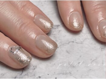 自爪育成ラメグラデーション