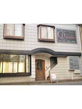 初めての方にオススメ