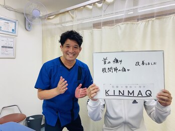 キンマク 柏院(KINMAQ)/＊お客様の声＊