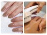【育爪ジェル&ハンドケア】エイジレストリートメント付ワンカラ15000→12000