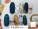 【¥8,800 定額アートコース】